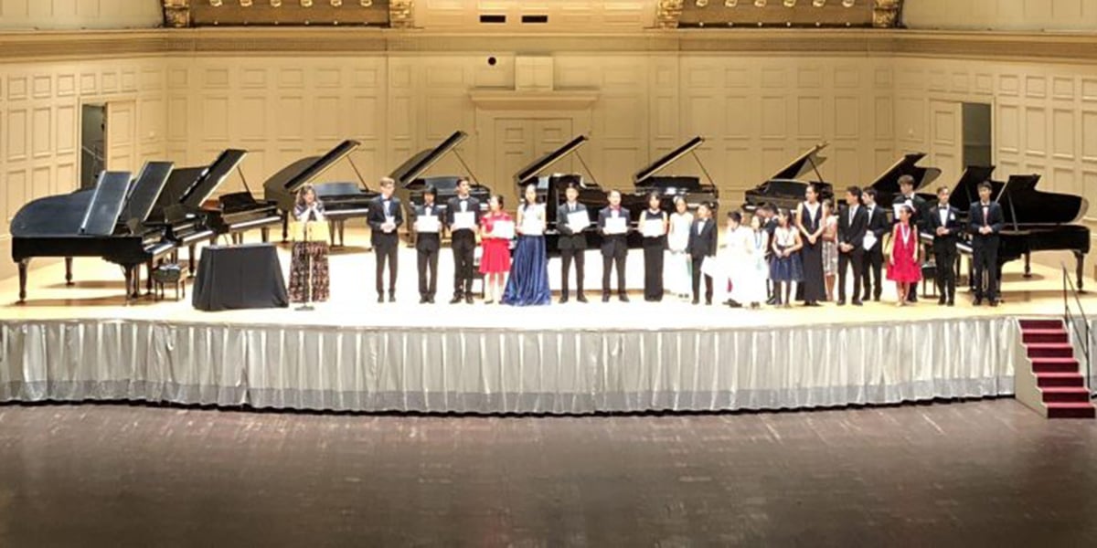 2019 Winners Concert Celebration at Symphony Hall Boston