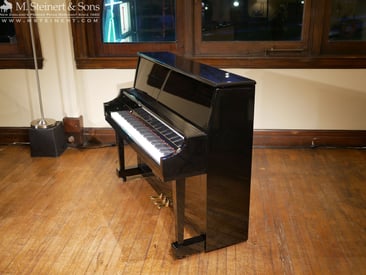 Boston UP-120S Side View
