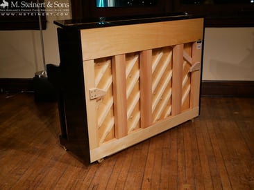 Essex Model EUP-111E Upright Piano
