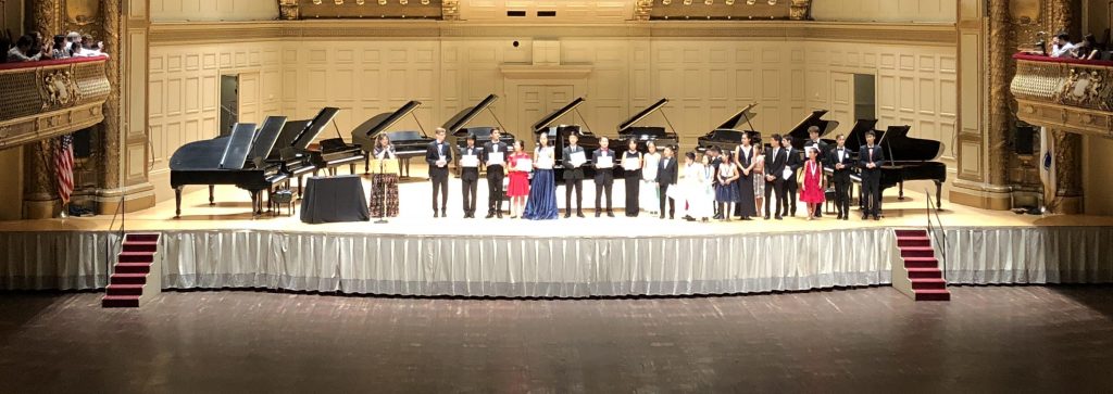 2019 Winners Concert Celebration at Symphony Hall Boston