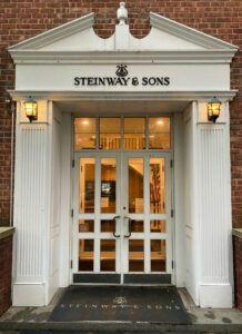 Front door of Steinway's Astoria, NY facility
