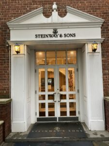 Front door, Steinway's Astoria, NY facility