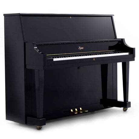 image for Boston piano