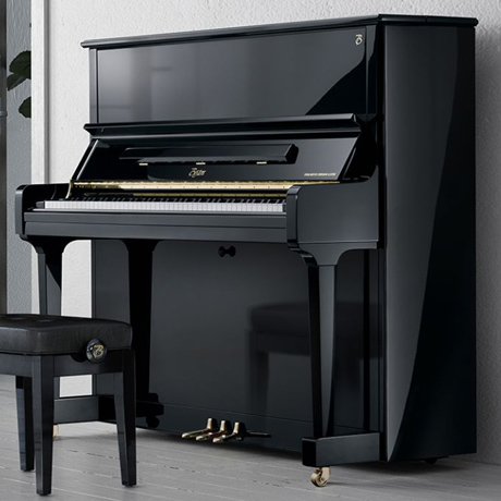 image for Boston piano